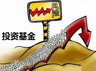 代辦投資管理公司轉(zhuǎn)讓