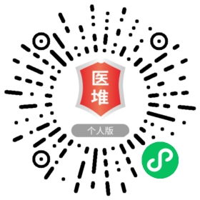 招聘投資管理崗 廣東省水電醫(yī)院 醫(yī)學(xué)人才網(wǎng) 醫(yī)堆